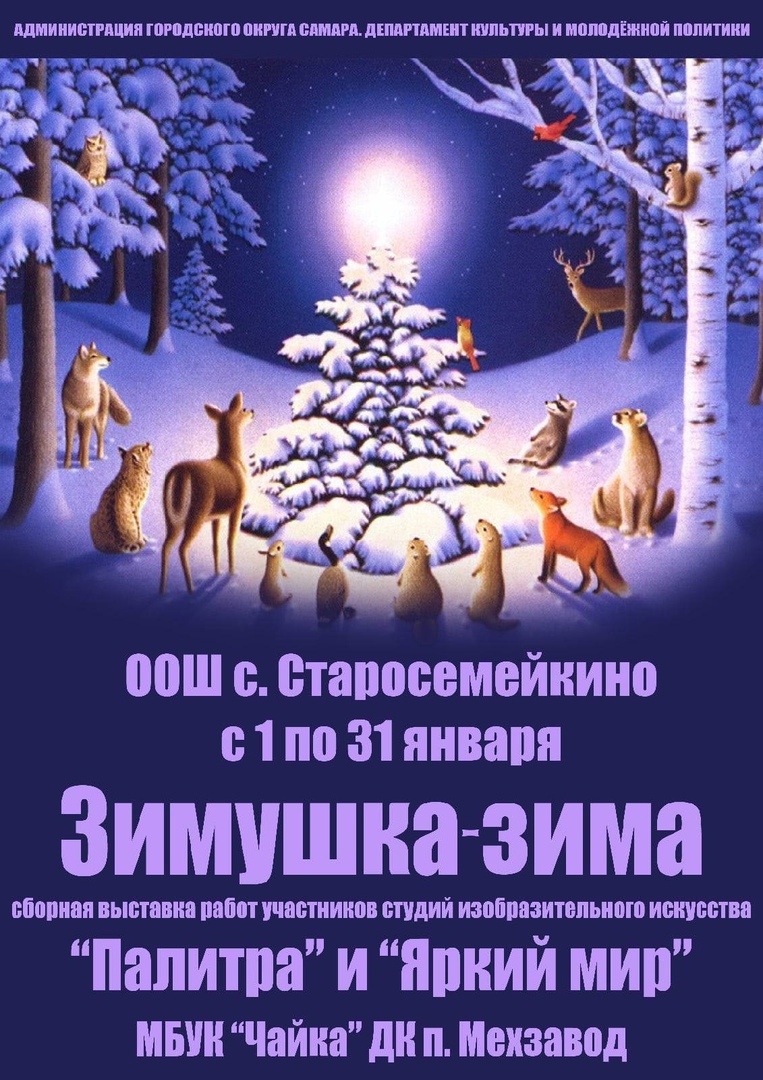 HNw2sxEnwYo