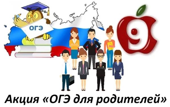 Снимок.JPG